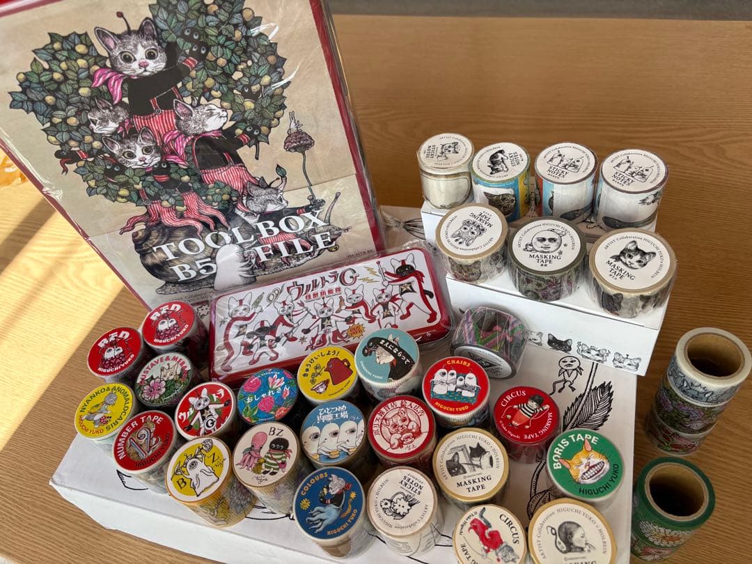 ヒグチユウコさん　ツールボックス、養生テープ、筆箱他