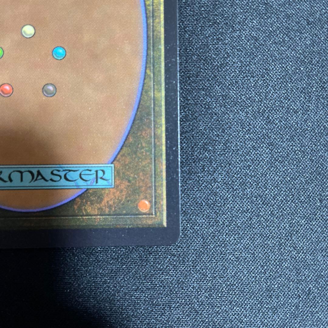 MTG 機械の母、エリシュ•ノーン S&C foil