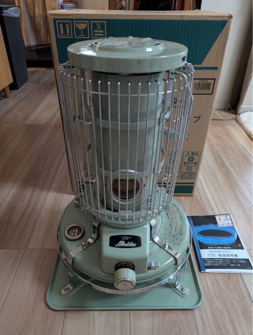 アラジン ブルーフレーム 石油ストーブ グリーン