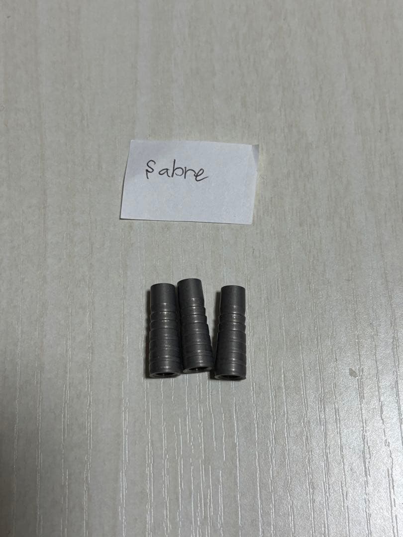 天野公照 DMC batrasセット