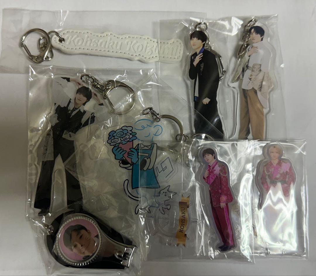 原因は自分にある。 ONE N' ONLY SUPER★DRAGOグッズセット