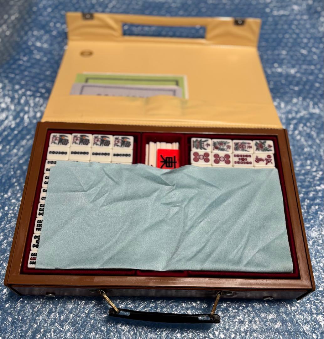 希少　麻雀牌　背黒　美品