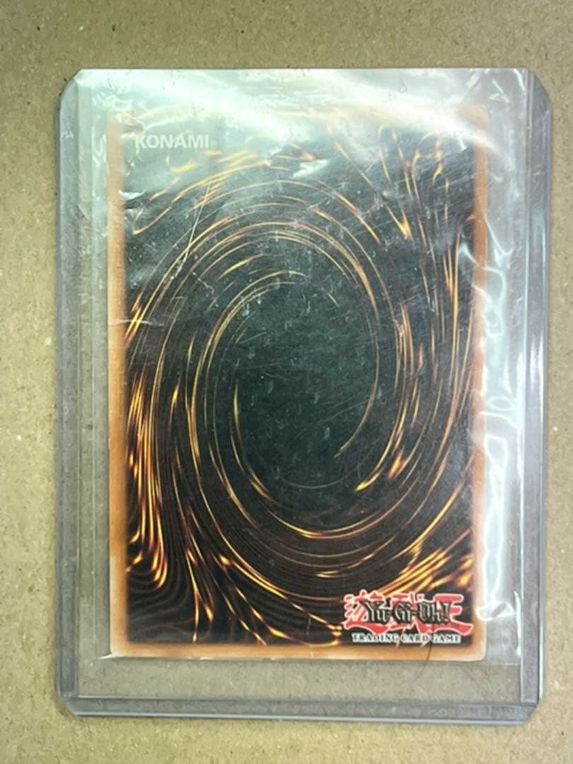 遊戯王 ブラックパラディン 英語版 Dark Paladin シークレットレア