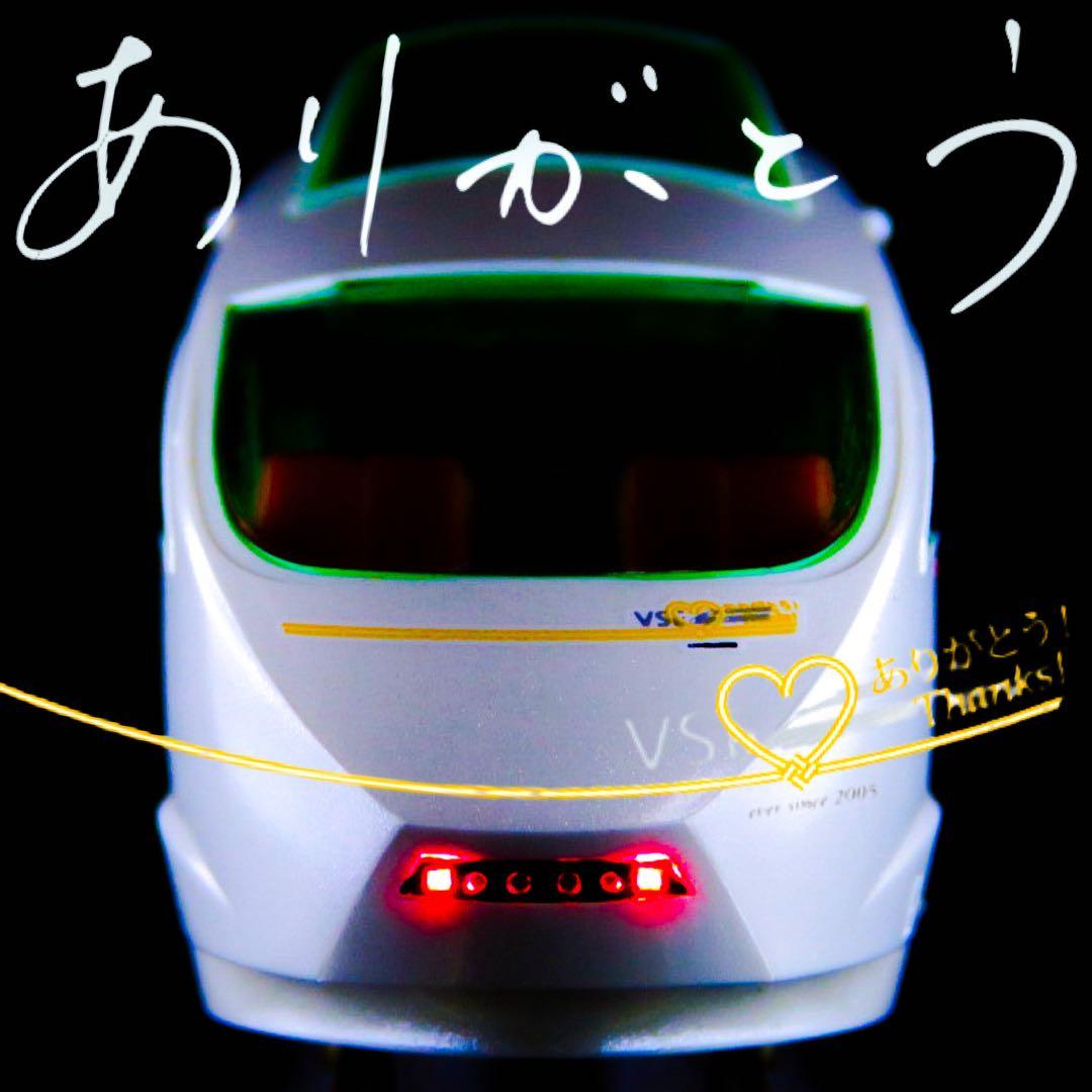 TOMIX 小田急50000形VSE ロマンスカー(VSE Last Run)