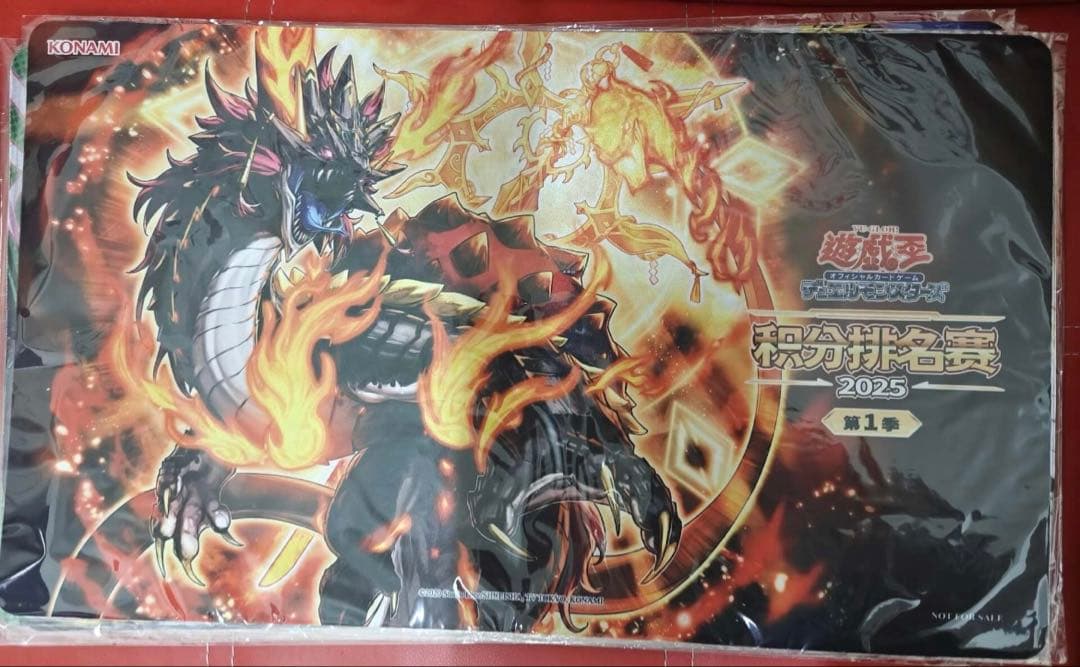 64枚限定　布都御魂之巳剣 フツノミタマノミツルギ プレイマット 海外限定 新品