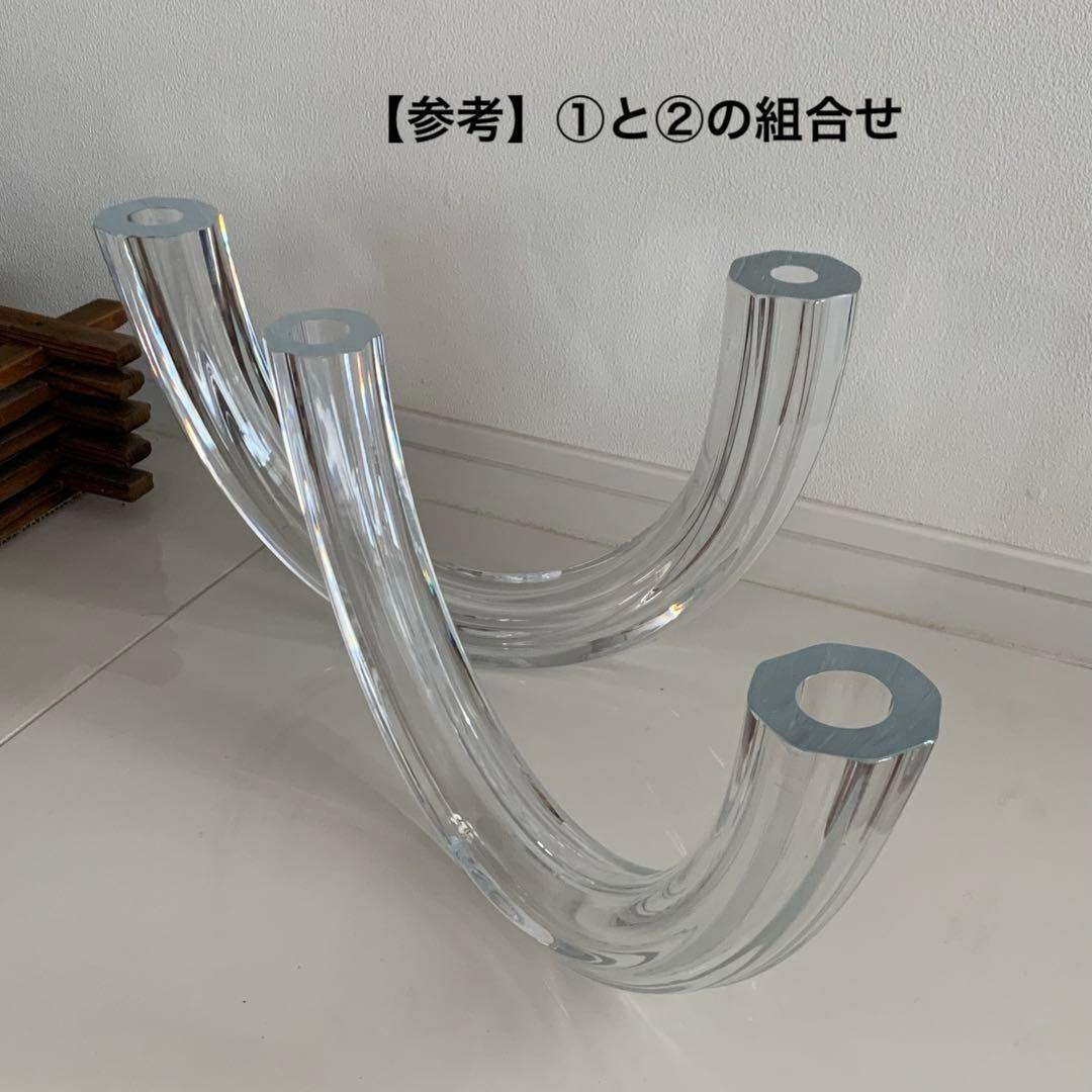 クリスタルガラス U字型花瓶② 変形花器　池坊　草月　生け花　華道　オブジェ