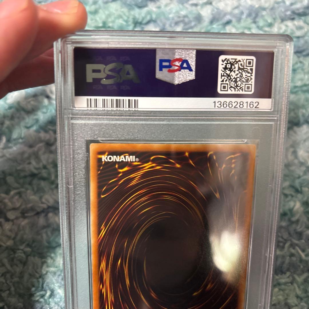 終焉の王デミス　旧レリーフ　PSA9