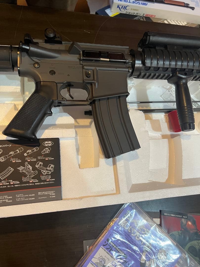 東京マルイ M4A1 R.I.S