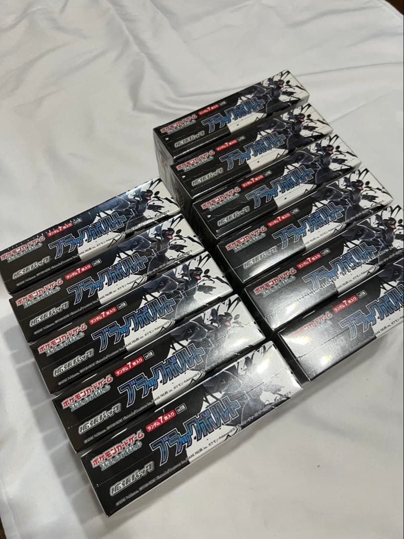 ポケモンカードゲーム ブラックボルト✖️11全シュリンク付き