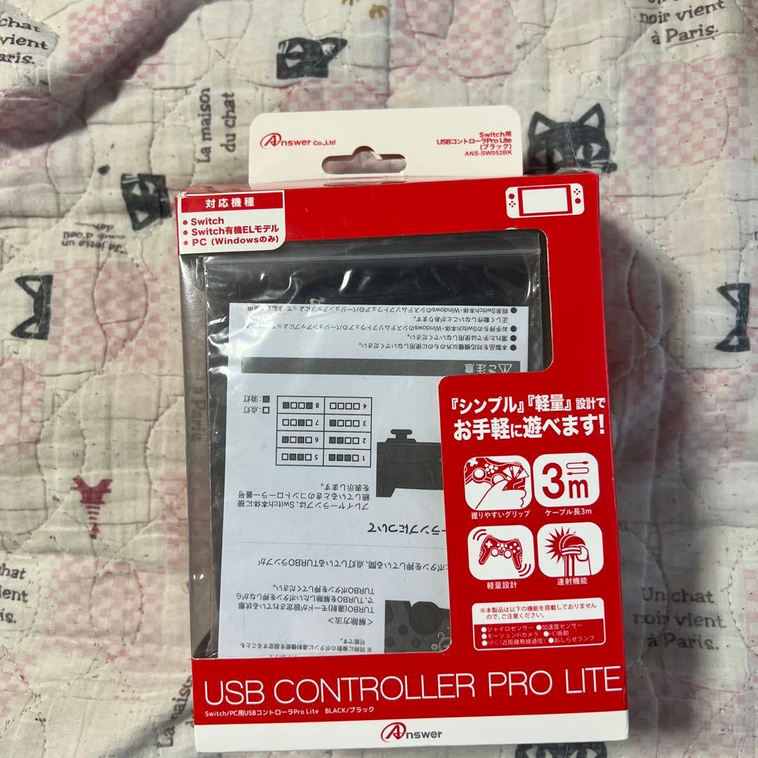 Nintendo Switch 本体 ジャンク 互換性プロコン