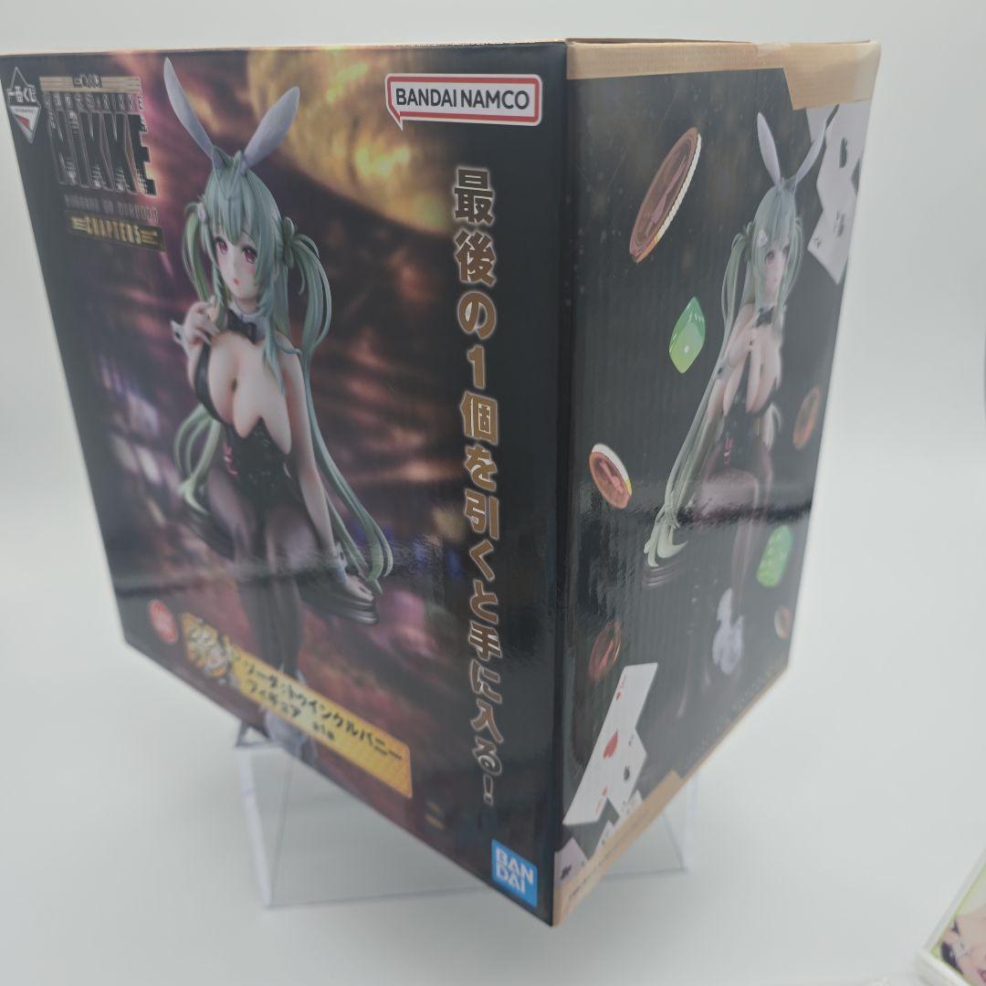 一番くじ　NIKKE ソーダ　トゥインクルバニー　フィギュア　おまけ付き