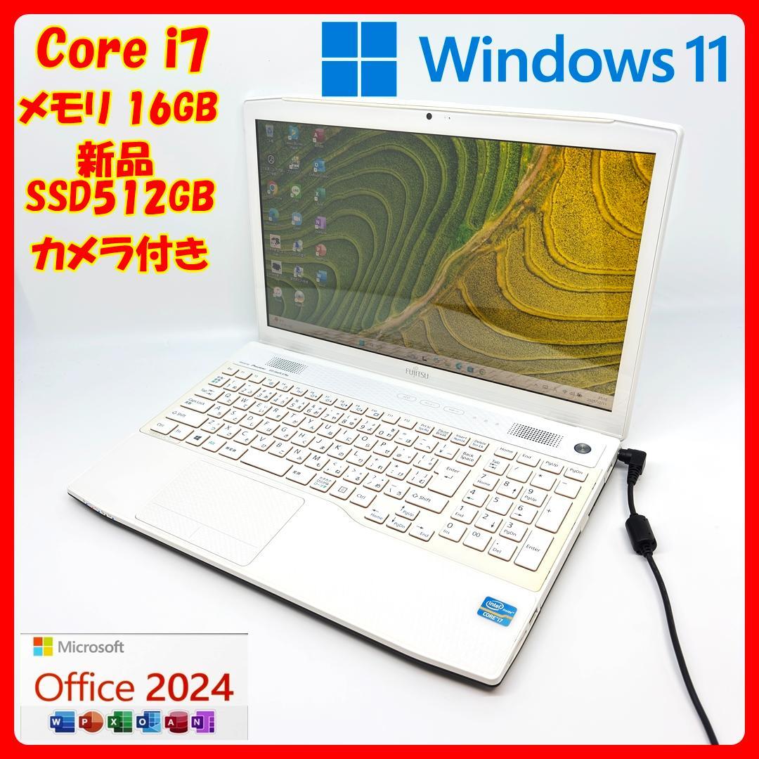 富士通 ノートパソコン Corei7 SSD メモリ16GB Win11 A35