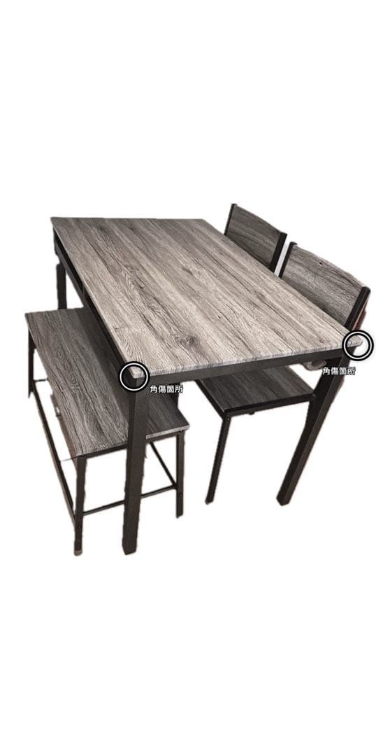 ダイニングテーブルセット イス2脚 ベンチ 幅110cm