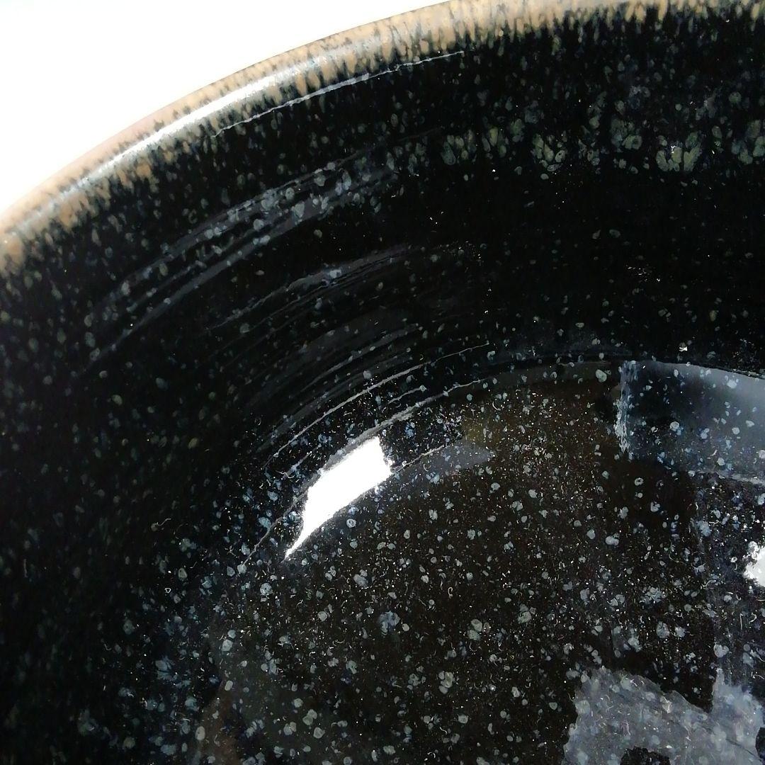 Ｔ１００　茶碗　『油滴天目茶碗』『美流渡焼』『玄窯　塚本竜玄』　共箱　茶道具