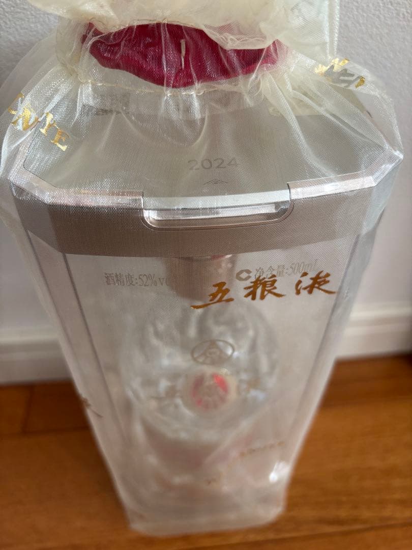 【悠々】WULIANGYE 52% 500ml 2024年製　五粮液