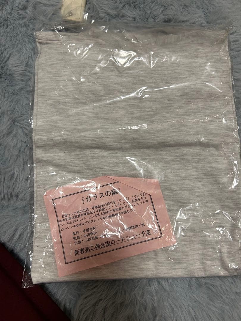 ガラスの脳 手塚治虫 Tシャツ