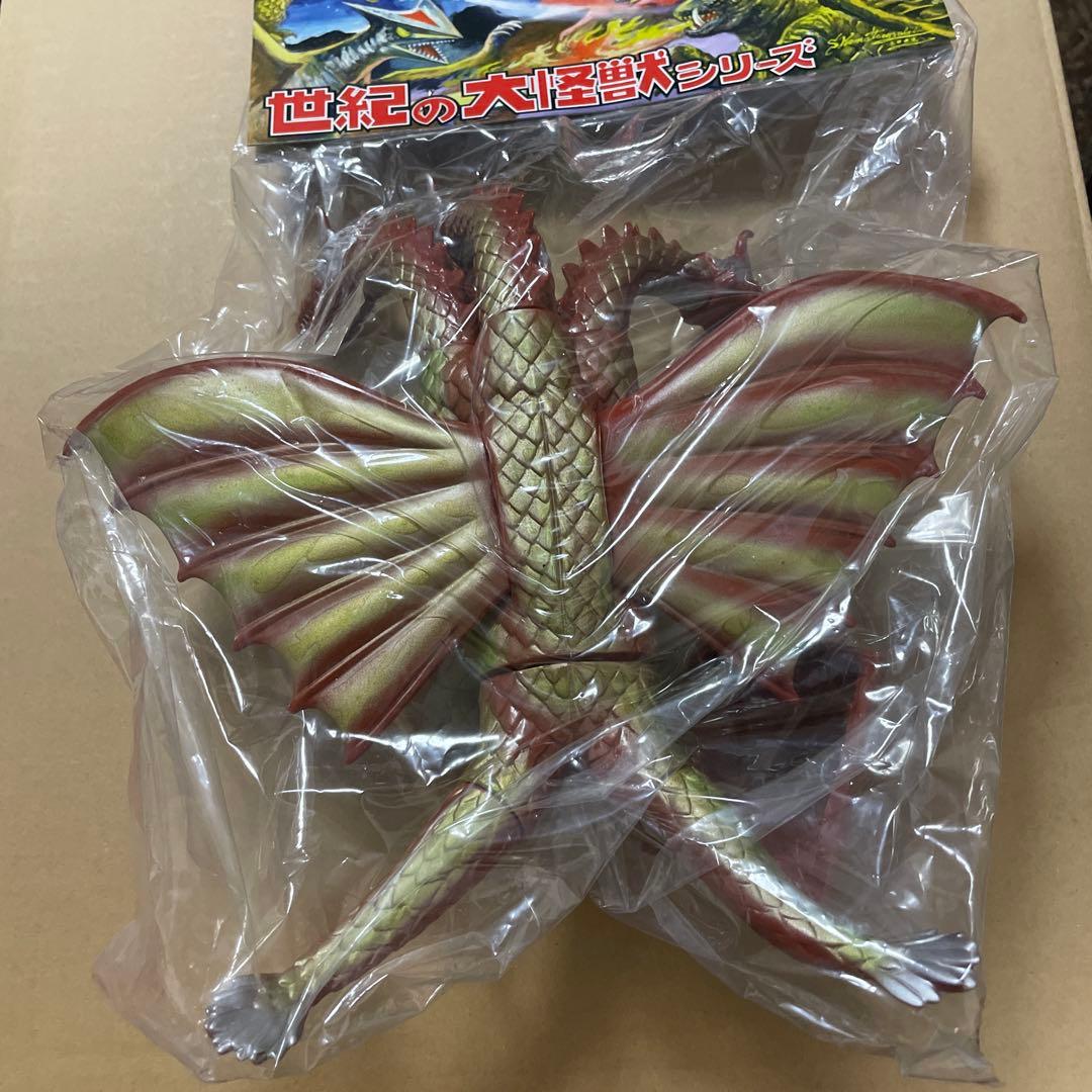 21 マーミット　キングギドラ 1 世紀の大怪獣シリーズ