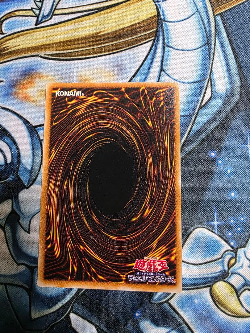 し*ん様 遊戯王OCG ブラック・マジシャン(アルティメットLN-53)