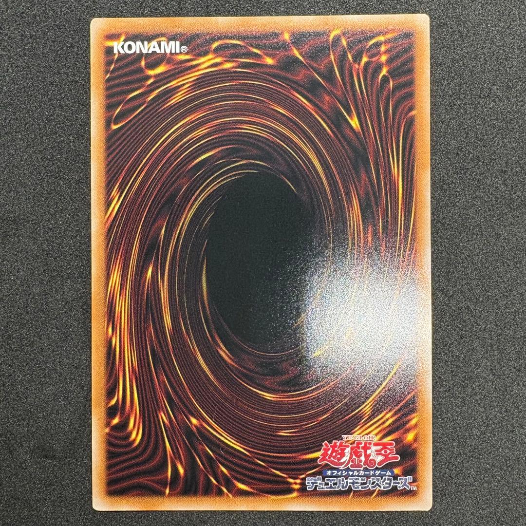 女剣士カナン 25thシークレット クオシク