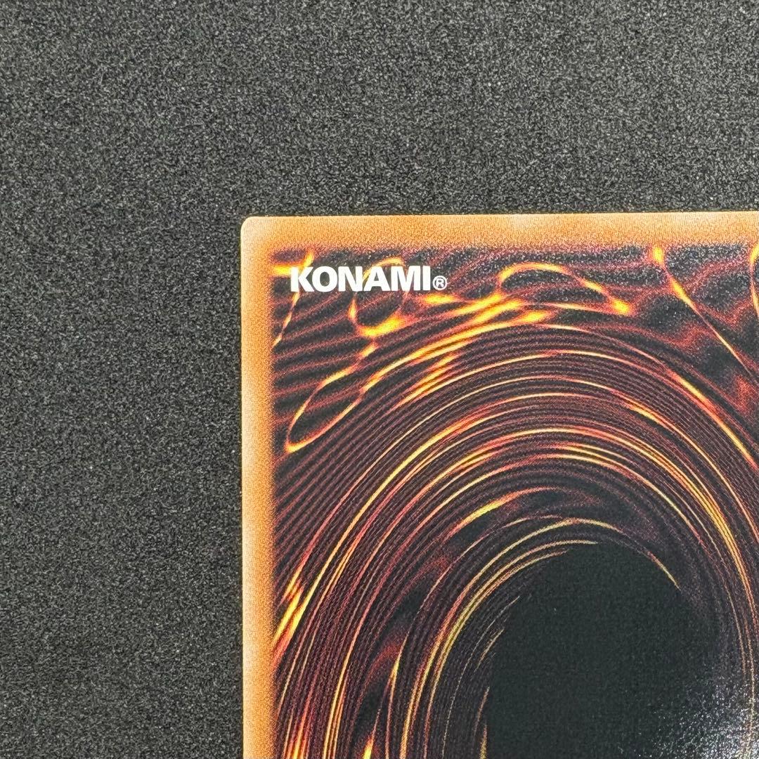 女剣士カナン 25thシークレット クオシク