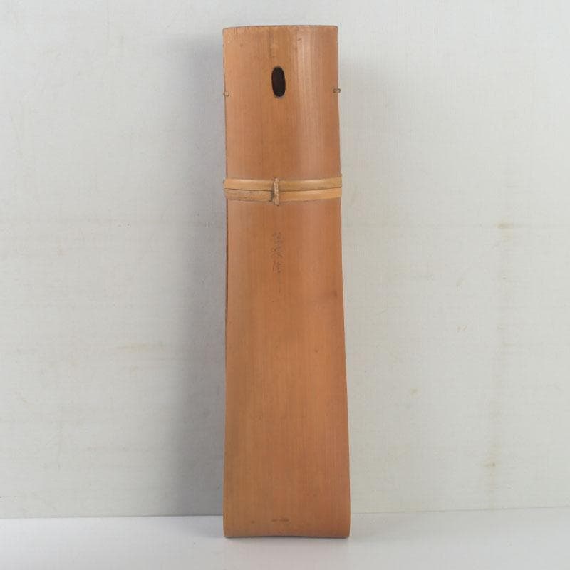 茶道具　石山旭波作　巾広長篭　花入　花篭　共箱　V　9719