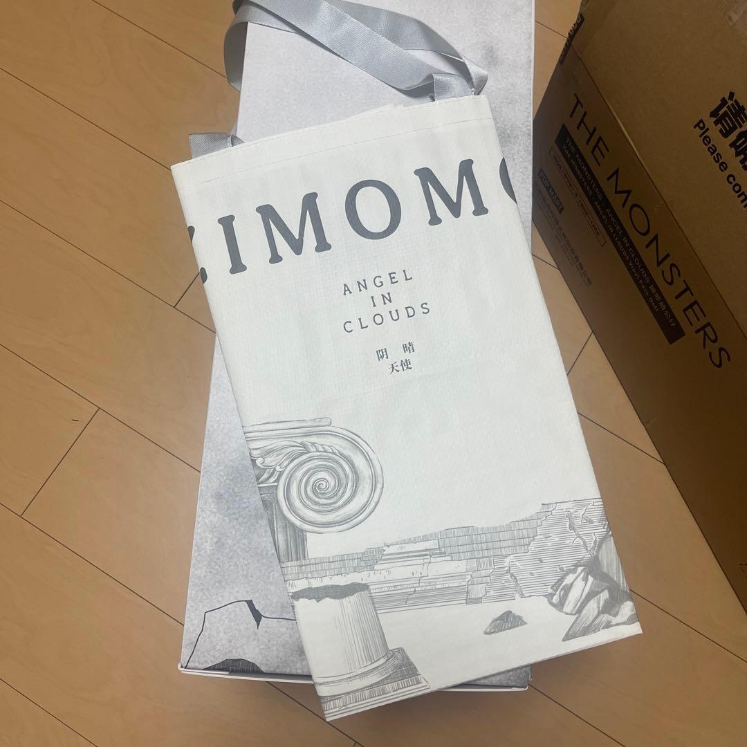 THE MONSTERS ANGEL IN CLOUDS ぬいぐるみ