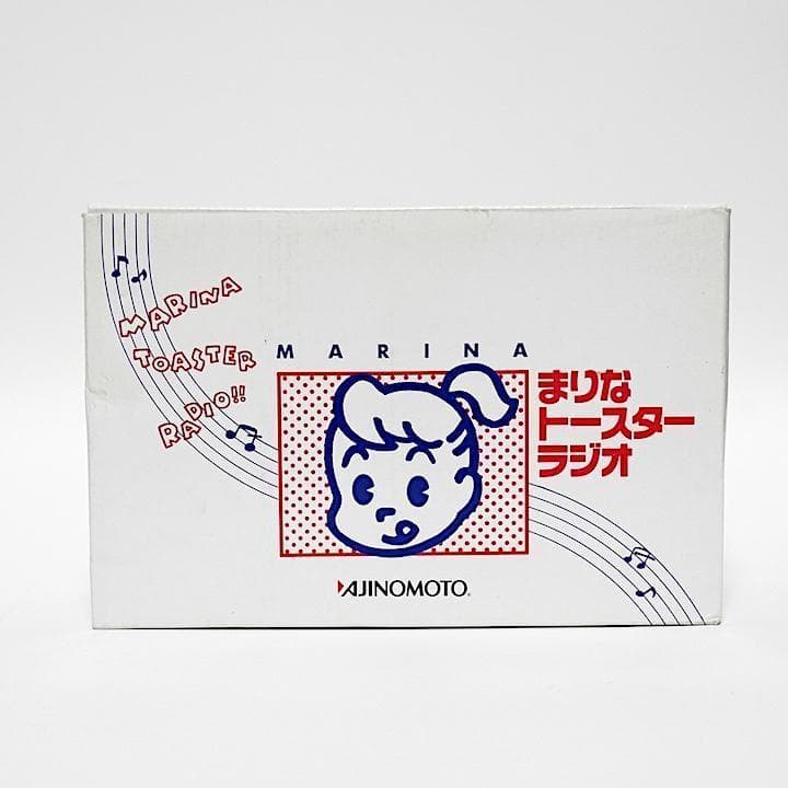 ☆保管未使用☆ 味の素ノベルティ まりなトースターラジオ OSAMU GOODS
