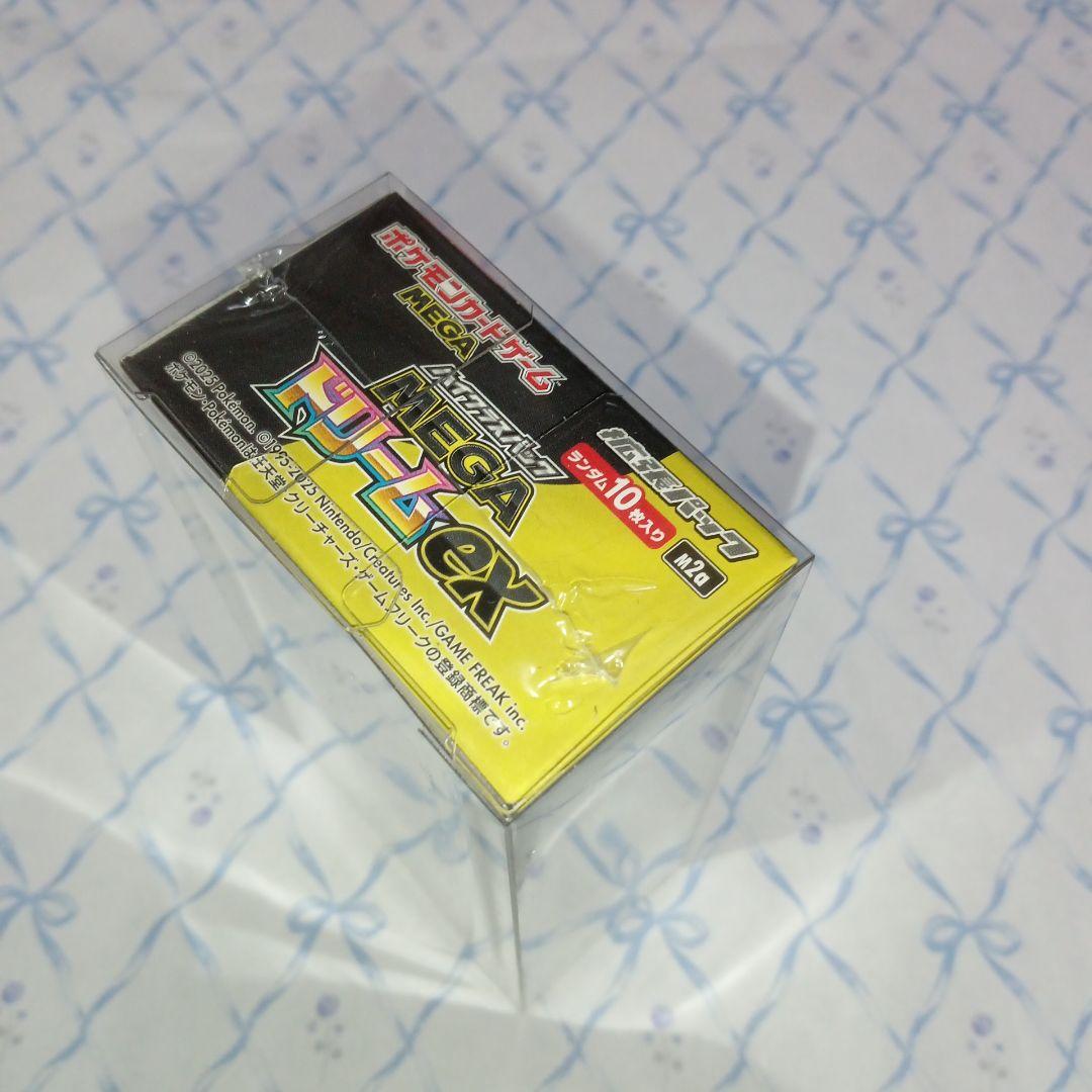 送料無料　匿名　シュリンク付き　ポケモンMEGA ドリームEX ボックス