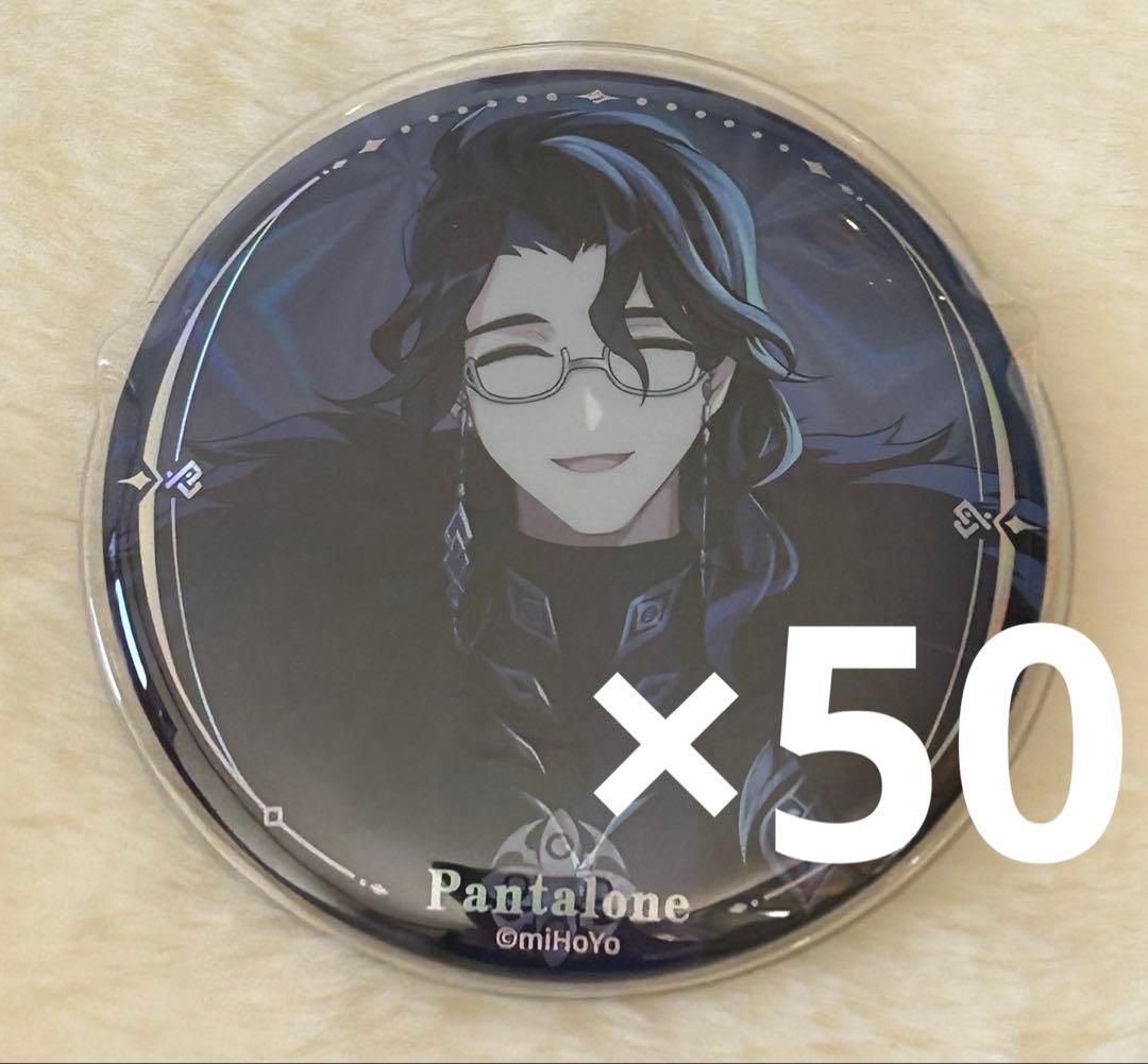 原神 富者 缶バッジ