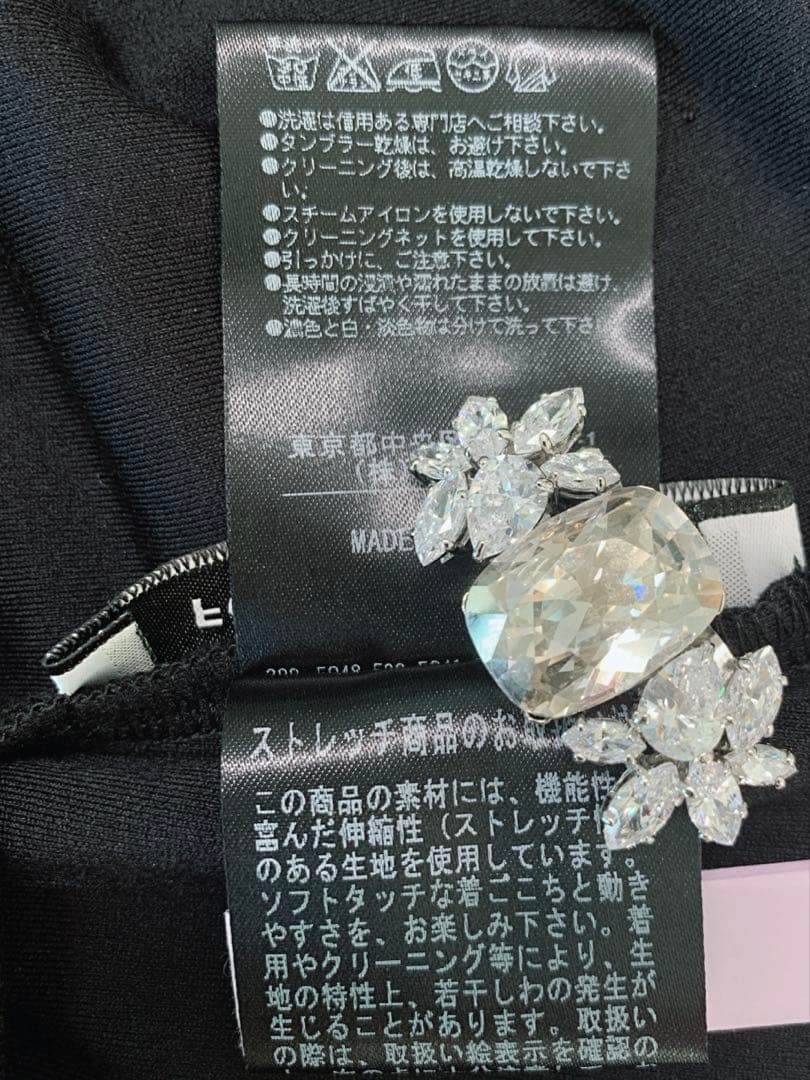 ★美品★FOXEY/フォクシータンクトップ 小顔タンク ストレッチリブ38