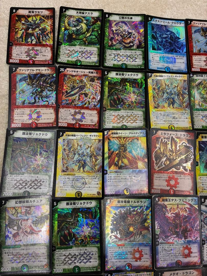 【初期枠のみ！】 デュエルマスターズ まとめ売り 引退品 約5500枚
