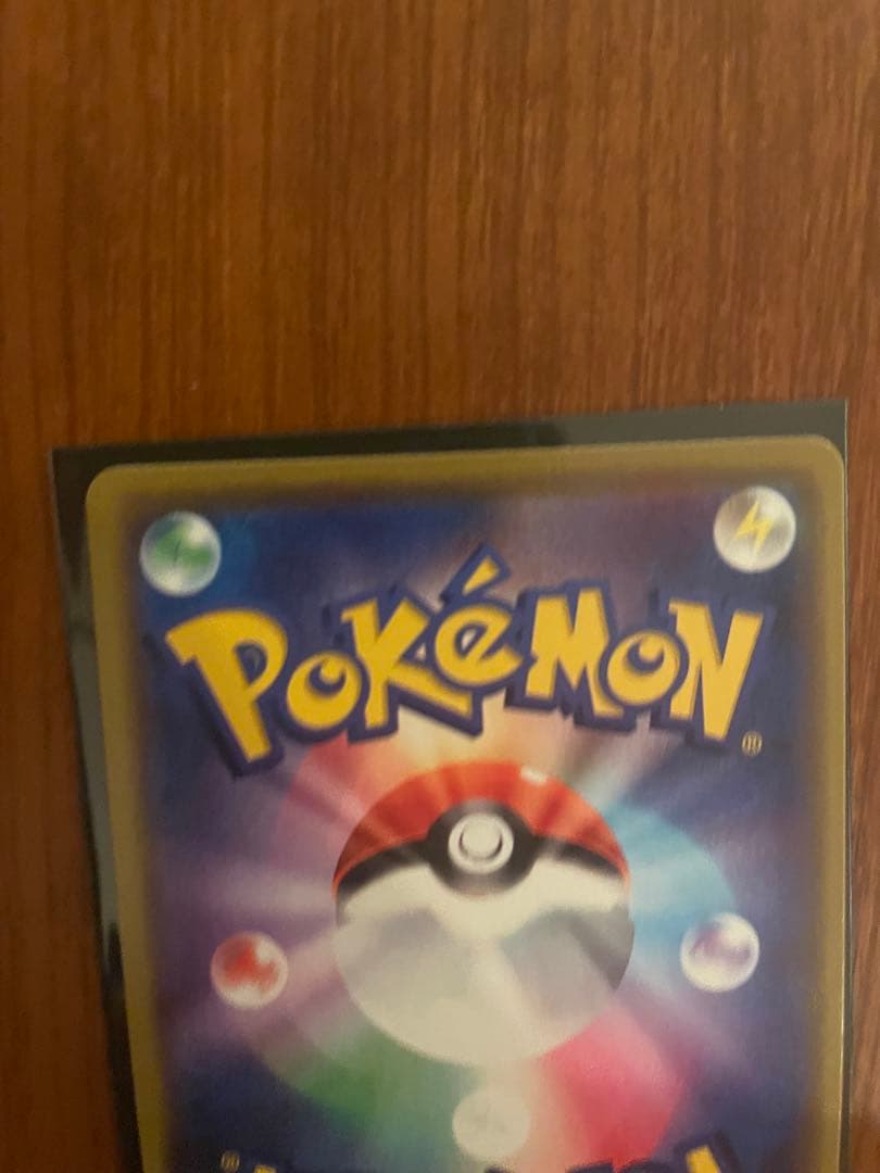 漫才ごっこピカチュウ　ポケモンカード　おまけ付き(れんげきピカチュウ×2)