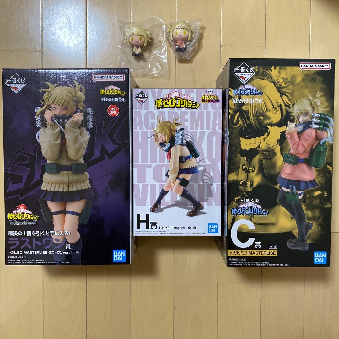 一番くじ ヒロアカ トガヒミコ フィギュア