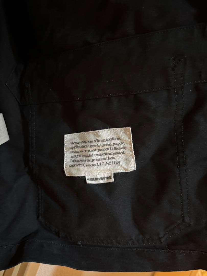 K*R様 Engineered Garments Marine Guide Ja