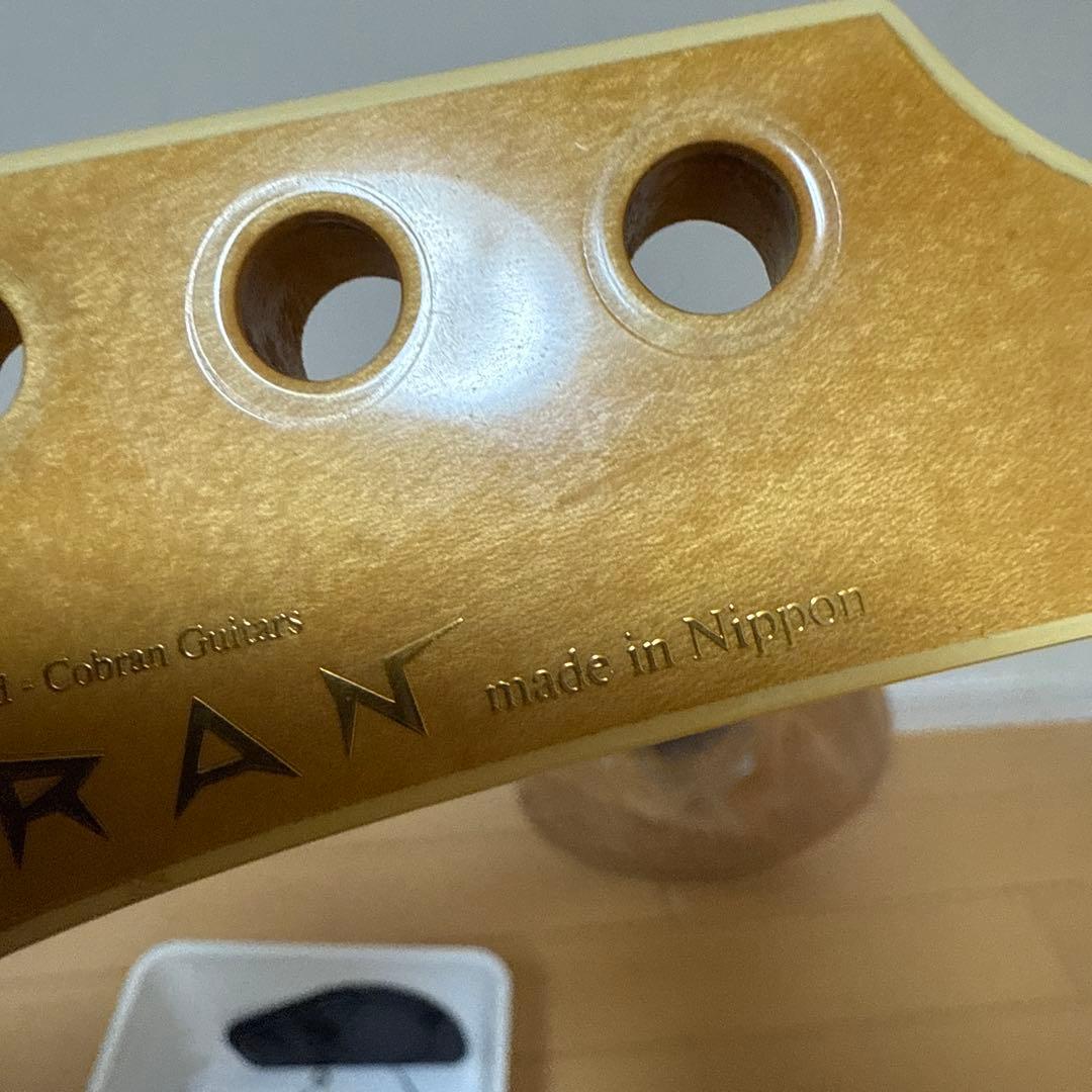 懐かしのコブラン　全バラ済み　ジャンク