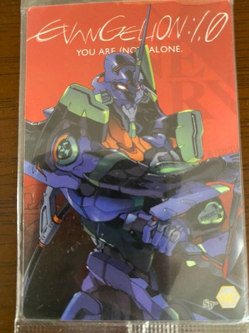 エヴァンゲリオン ウエハース カードセット 未開封・開封済あり