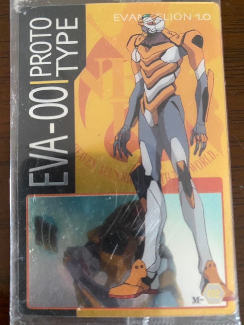 エヴァンゲリオン ウエハース カードセット 未開封・開封済あり