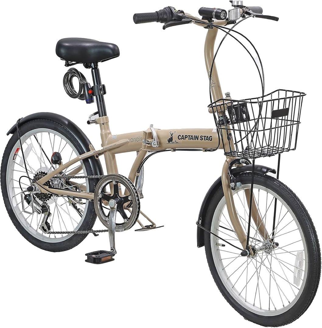 【新品未使用】CAPTAIN STAG オリクル 20インチ マットベージュ