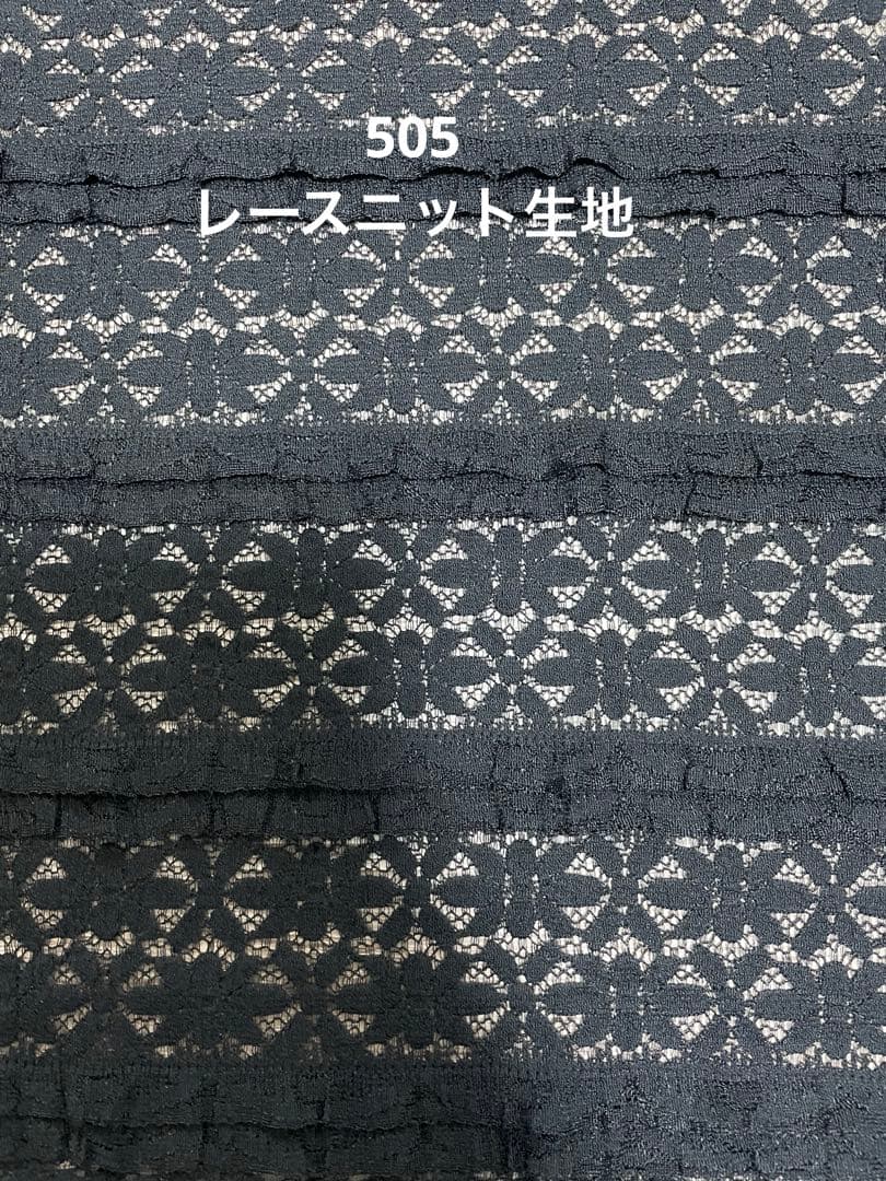 ゆきひな　ハンドメイド　犬服　わんこ服　2段フレアバルーンワンピ