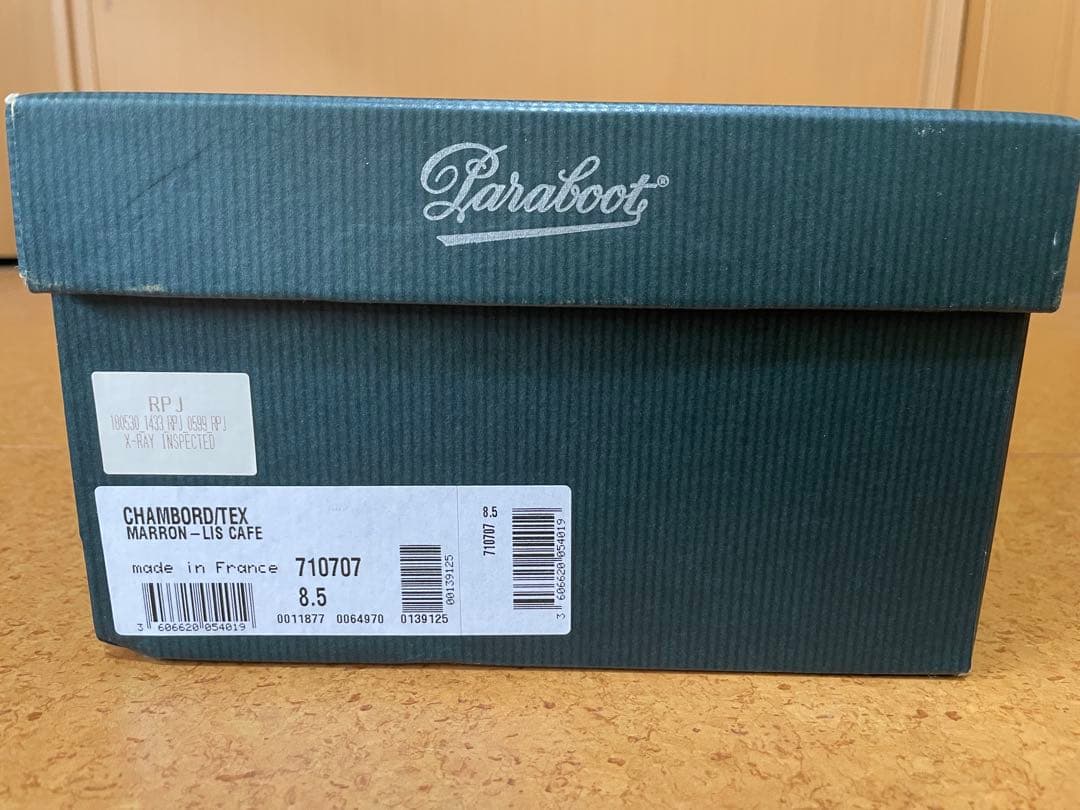 パラブーツ　シャンボード　カフェ　UK8.5 シューツリー付き　良革質