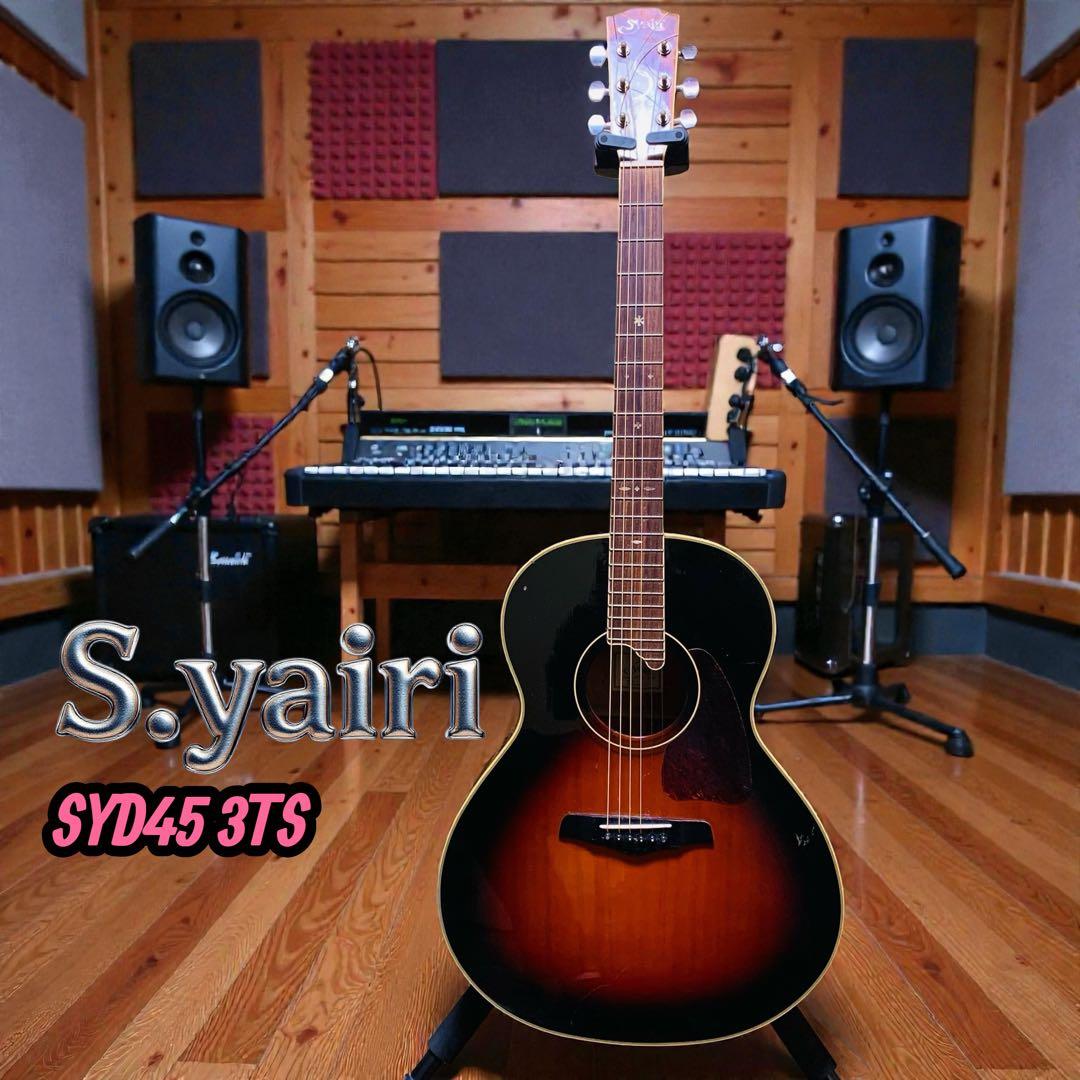 廃版❗️S.yairiヤイリSYD45 3TS GOTOH製ペグ