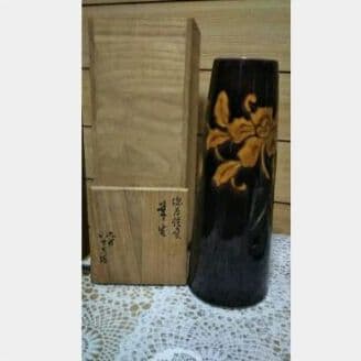 九谷焼 二代徳田八十吉(九谷八十吉) 深厚燿変花入