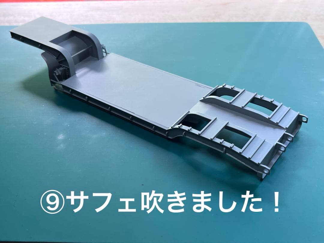 1/50 8輪低床 トレーラー 建機 重機 デコトラ