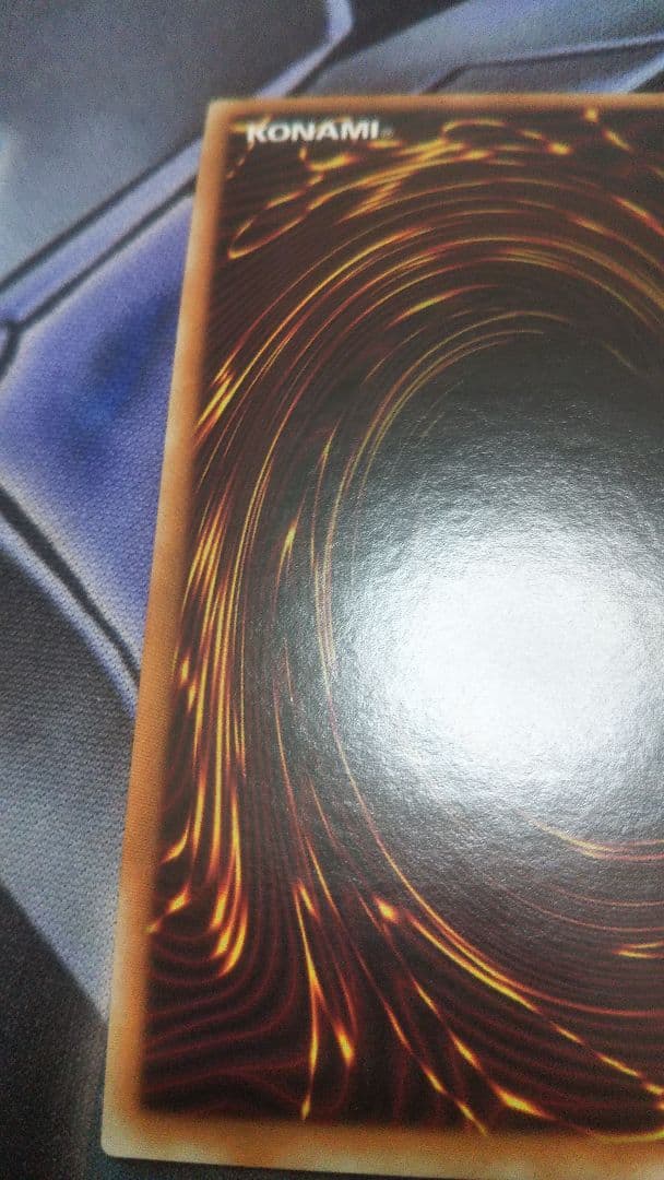 Number 107:GaLaxy-Eyes銀河眼の時空龍 英語1stゴースト