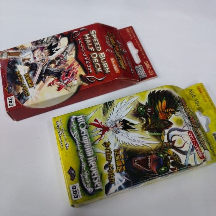 デュエマ スピードバーンハ-フデッキ&アークセラフィムリバーサ－ハ－フデッキ