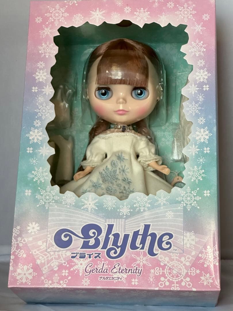 ネオブライス ゲルダエタニティ 未開封 お値下げ中