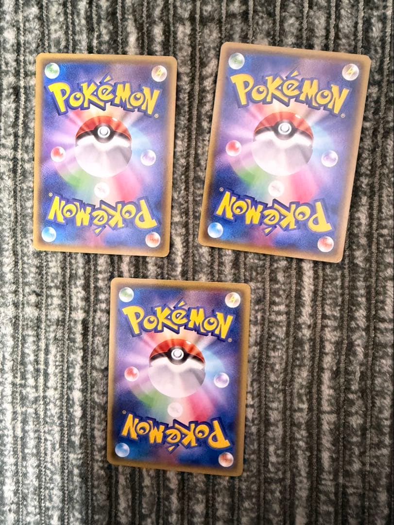 レジロック Ωバリア オメガ 104/XY-P プロモ コロコロイチバン