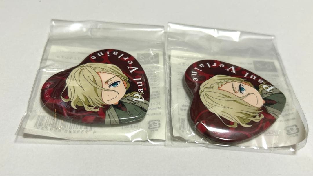 文スト　ストブリ　ミニキャラくじ　ヴェルレエヌ