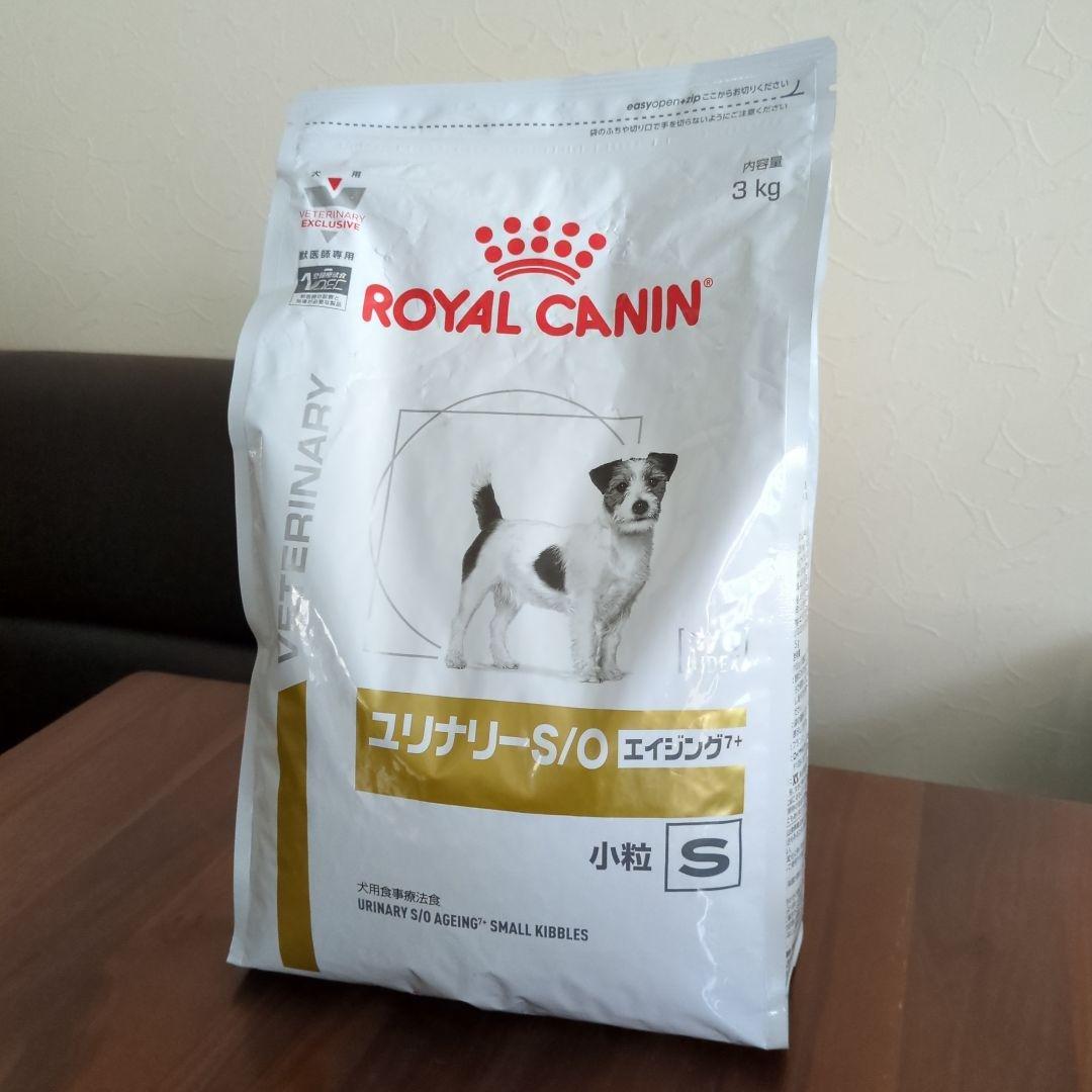  CANIN ユリナリーS/O エイジング7＋　犬用　小粒3kg