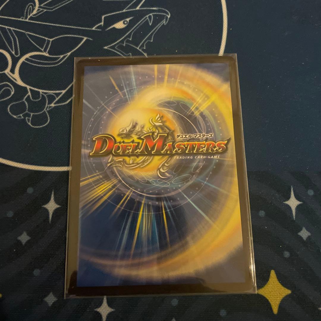 ラフルルラブ　金トレジャー　1枚